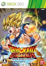 2011_10_25_Dragon Ball Z - Ultimate Tenkaichi